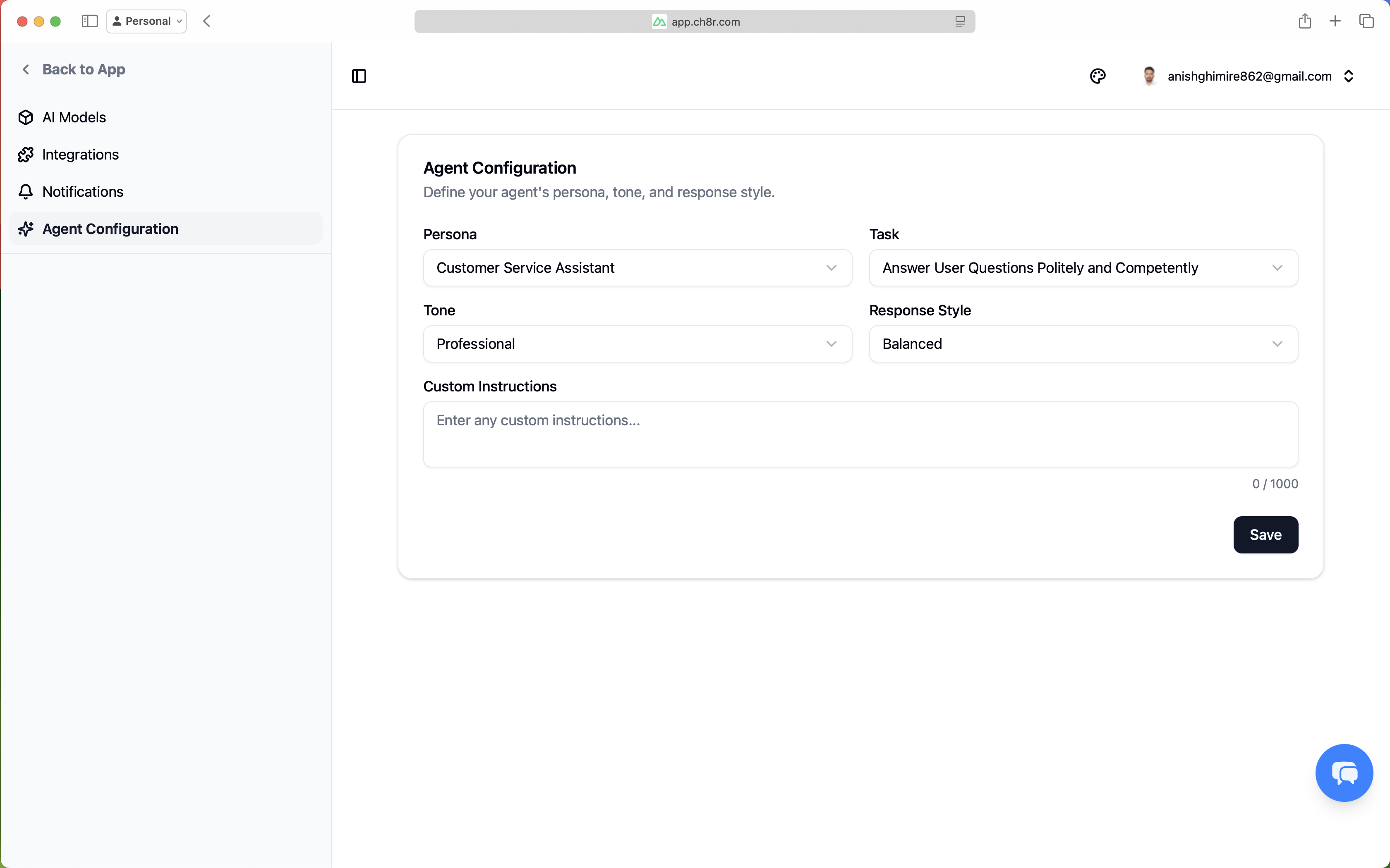 onboarding - agent configuration